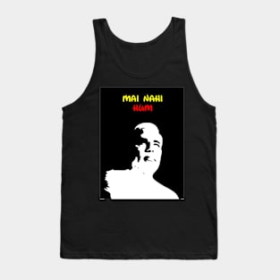 Classic T Shirt Tank Top